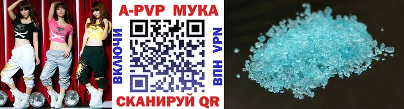 A PVP крисы CK  Печоры 