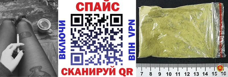 БУТИРАТ 1.4BDO  купить закладку  Печоры 
