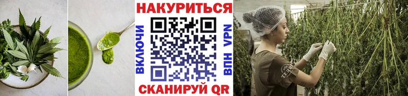 Canna-Cookies конопля  даркнет сайт  Печоры 