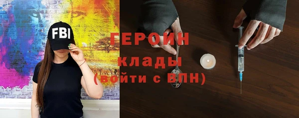 скорость Покров