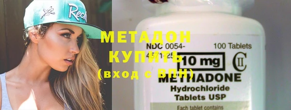 мяу мяу мука Алексин