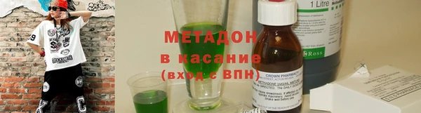 не бодяженный Алзамай