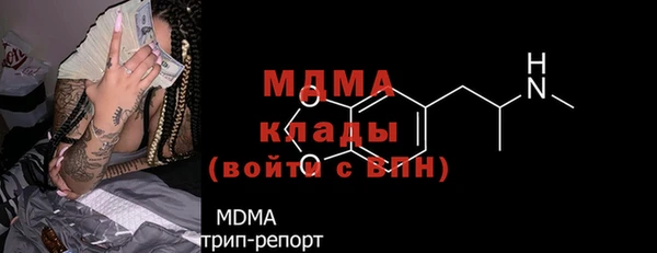 не бодяженный Алзамай