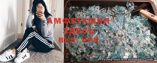 мяу мяу мука Алексин