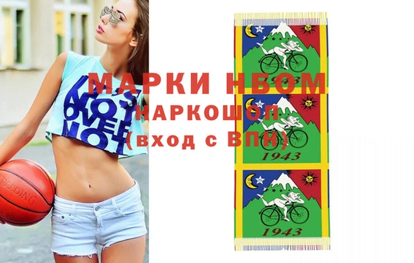 не бодяженный Алзамай