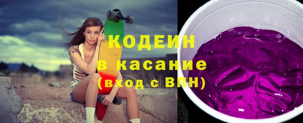 не бодяженный Алзамай