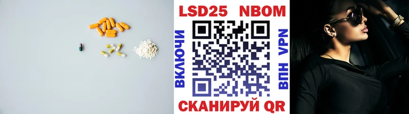 сколько стоит  Печоры  ЛСД экстази кислота 