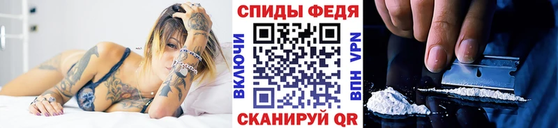 Первитин мет где купить наркоту Печоры
